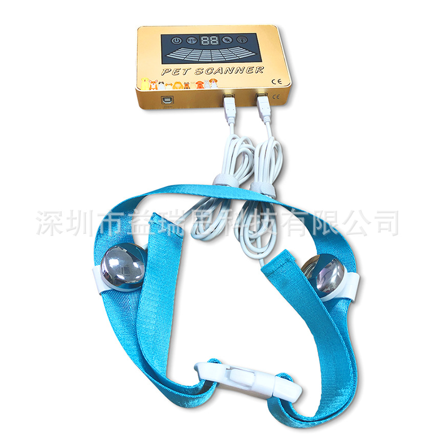 2026 Version Quantum Resonance Magnetic Health Analyzer