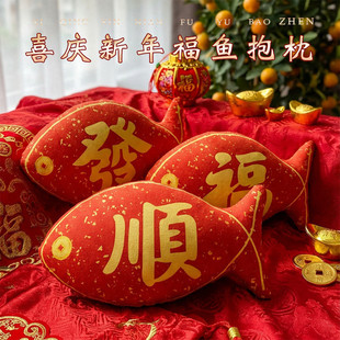 С�~��������R�꼪��Ҿӵ�䁿��|�[��ϲ�c���긣�~������ӶYƷ