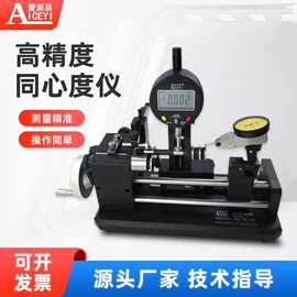 偏摆检查仪;扭力扳手;拉力试验机