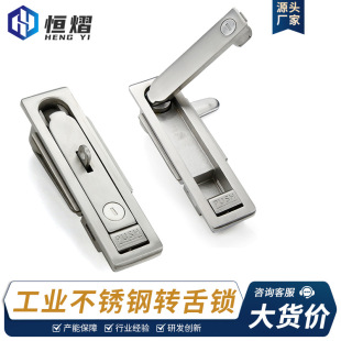 ���P��D���i ���I�W�j�C�� �����늘� ���|���� �����T�iMS712