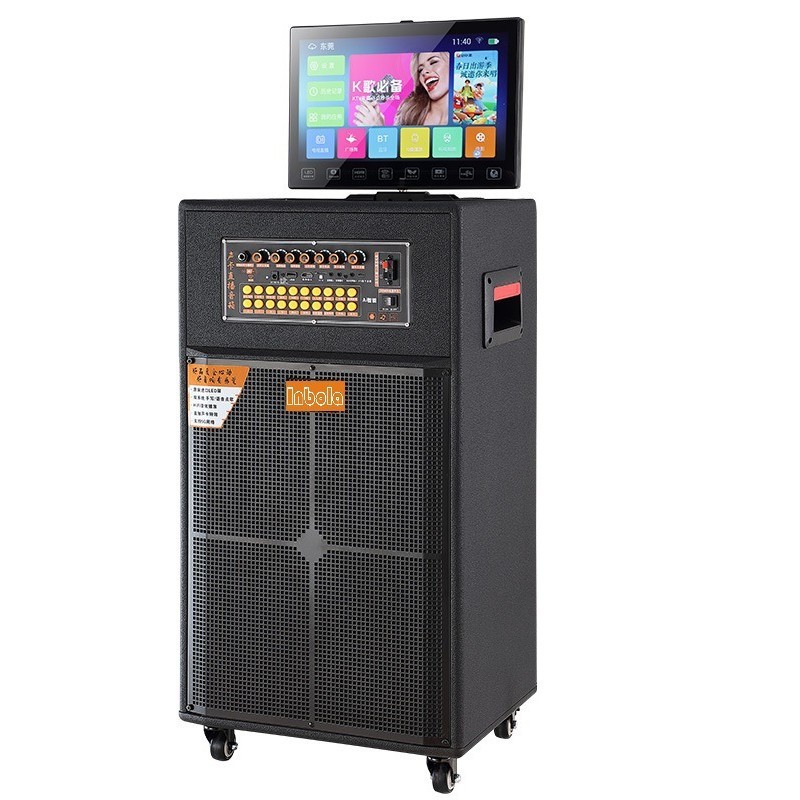 Yinbaolan 屋外スクエアダンスオーディオハイパワーディスプレイ付きホーム KTV ビデオ多機能 Bluetooth スピーカー|undefined