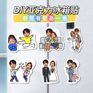 Acrylic Refrigerator Magnet Customized DIY Personalized Decoration Cultural and Creative Magnetic Sticker Photo Gift Mini Small Stand Magnet