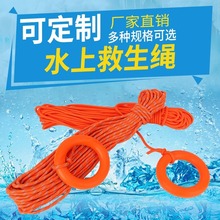 ˮ��Ư�������K��Ԯ���þ���Ȧ����ȫ�K�����⸡����Ӿ����