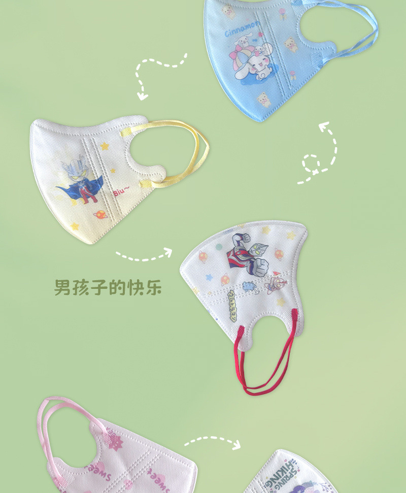 c23fc3b5-c05f-45dc-9c25-e0248b05d224.jpe