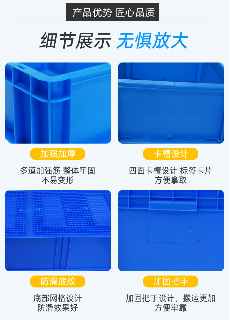 eu详情图超工_05