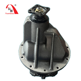 Adapt to automobile differential gear gearbox gearbox differential assembly 3302-2402010 differential housing