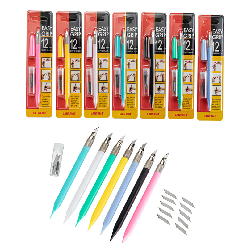 新款彩色笔刀/雕刻刀/模型刀/模型刀/美工刀含12片刀片