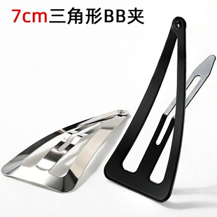 �ֹ�diy�Ʒ�������bb�A��̖7CM������Ůʿ����ɫ���X����l�A��