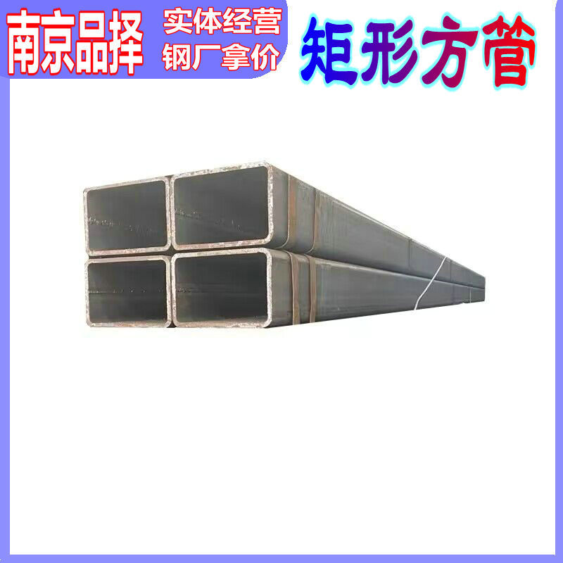 江苏 南京浦口  现货供应镀锌槽钢 马钢Q235槽钢 8# 10#唐钢批发