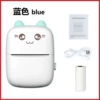 C9 blue (comes with a roll of paper)