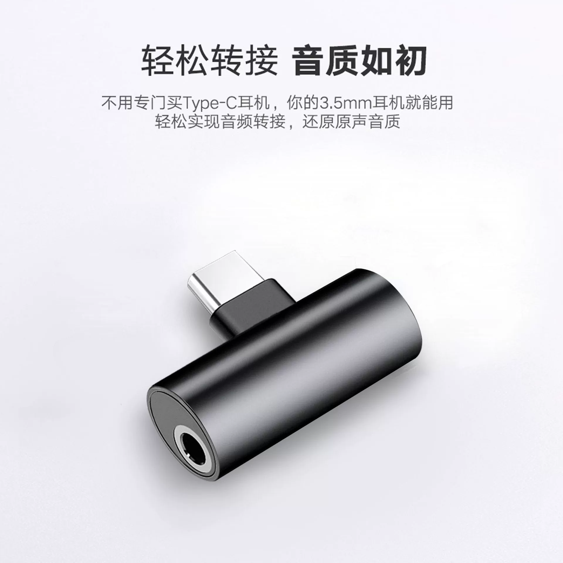 Apple, совместимый мобильный телефон, зарядка наушников, Android, 2 в 1
