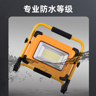 Solar Outdoor Light Led Satchel Removable Rechargeable Light Power Outage Outdoor Emergency Lighting Night Market Stall Light