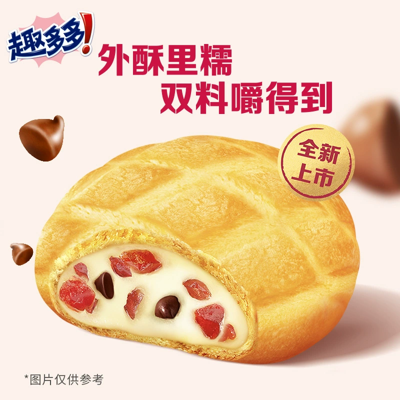Sakuragi Liangpin thick cream pudding 140g coconut fiber jelly flesh smooth q bouncing milk contain lactic acid bacteria large cup wholesale