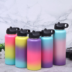 Space Mug Insulated Cup 304 Stainless Steel Powder Coated Gradient Color Space Cup Outdoor Sports Water Bottle Cup Wholesale