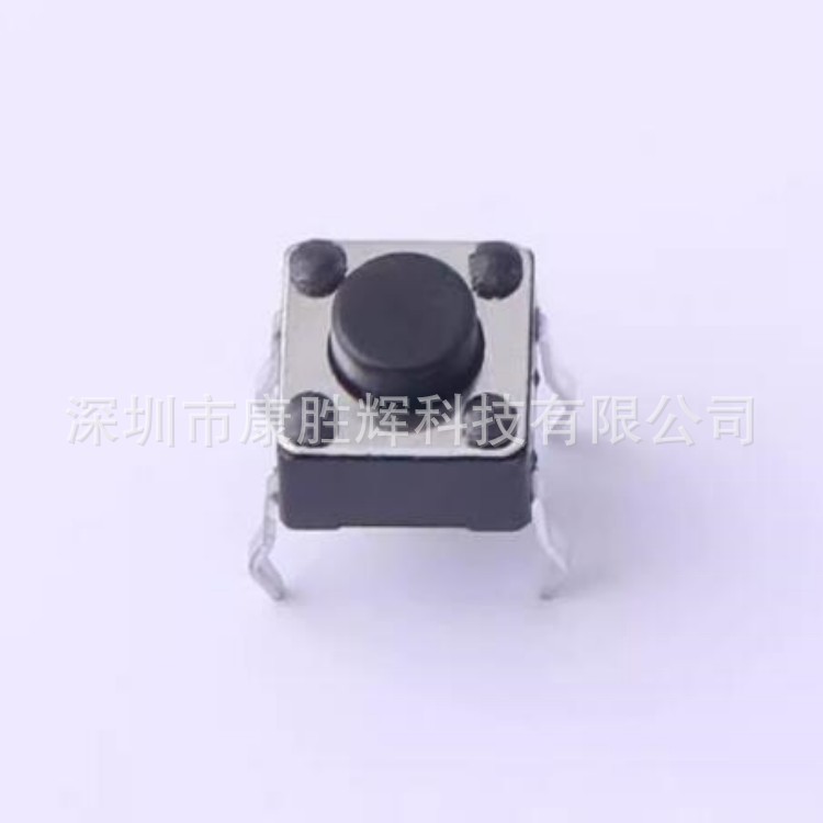 TS-KG02-AB43F开关 6*6*4.3mm 直插 轻触开关