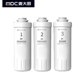 厨房电器配件;炊事设备;肉品加工设备