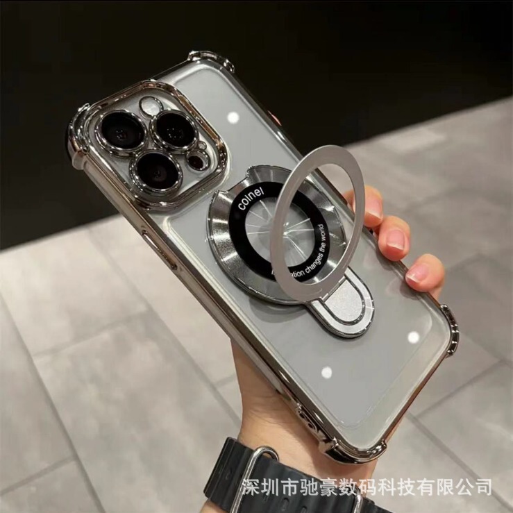 iPhone17promax 磁気ホルダー携帯電話ケース Apple 16 電気メッキオールインクルーシブエアバッグ落下防止シース 15 に適しています。|undefined