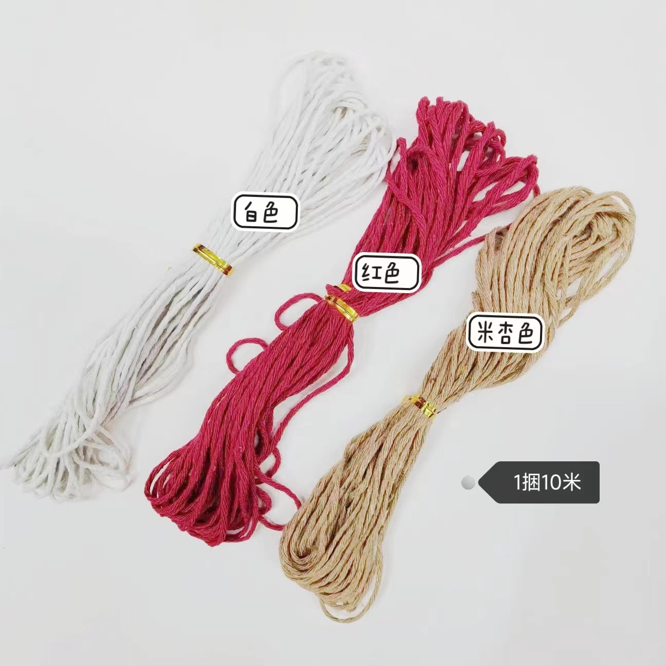 微信图片_20231213110715