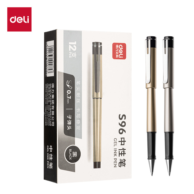 S96 검정색-0.7mm 총알