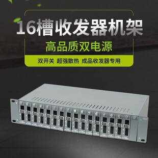 16�۲忨ʽ���w�հl���C���p�Դ2U�C��14���w�հl���C���p�Դ