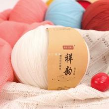 �_˾�׼���ë���ֹ�����diy����ë��ɽ�����q�R��ë��H�侀��]