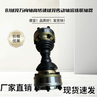 ��\ʽ�f���S��BJ���D����\�����S�L���S���ǘ˷��m��