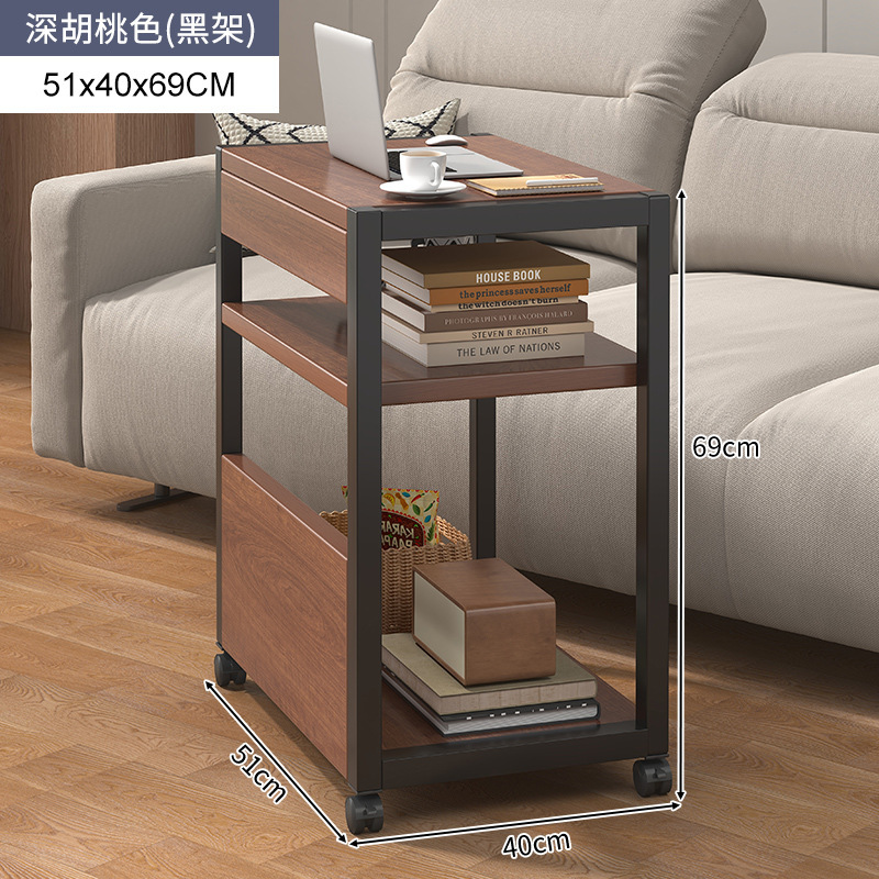 Estante al lado del sofá doméstico, sala de estar, mesa lateral pequeña móvil, gabinete lateral, mesa auxiliar simple moderna, mesa de centro pequeña