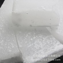 现货供应 切片石蜡  理疗蜡 理疗仪蜡 专业适用于各种蜡疗机