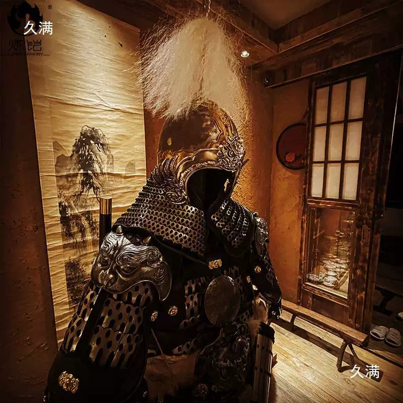[Доспехи] Талисман тигра эМингуang ArmoroSplit ArmorEternal CalamityK Armor Доспехи refined armor