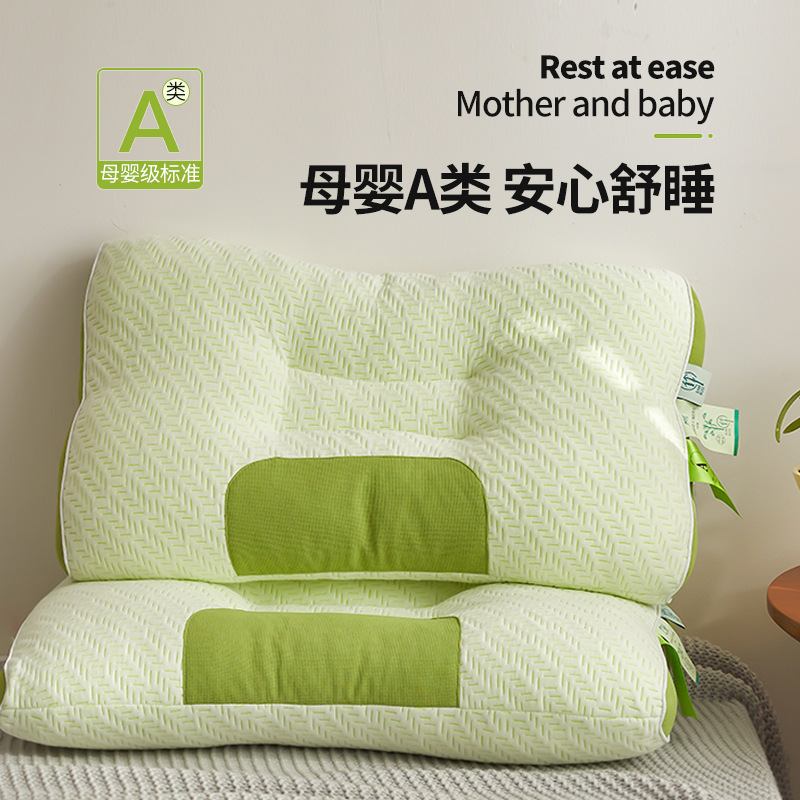 Source factory new bamboo charcoal fiber SPA washable neck pillow knitted cotton breathable pillow home student Source factory new bamboo charcoal fiber SPA washable neck pillow knitted cotton breathable pillow home student