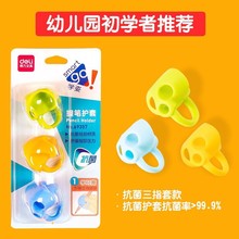 69357WչPָչPo׃ͯչP˄ݼmC