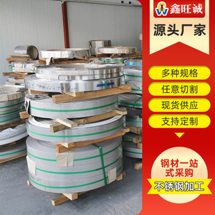�F؛�N��316���P䓎� 361L����䓎��_������䓎� Ҏ����� ���и�