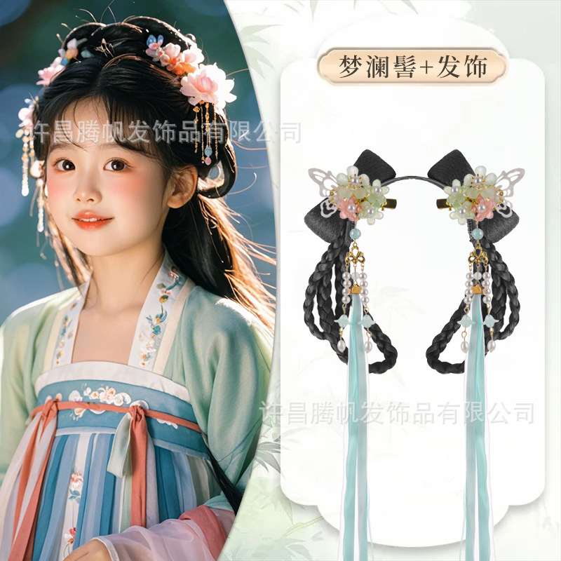 맹란빵 + 블루 베이베이