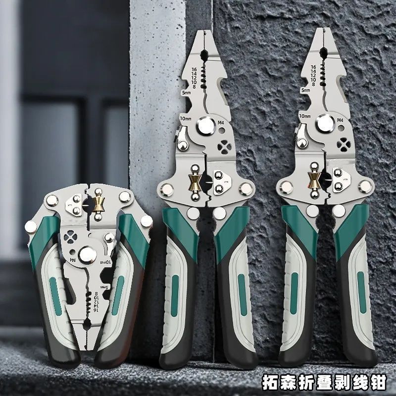 電気技師用多機能尖口ケーブル、多機能ワイヤー引き抜きペンチ、圧着、分離、剥離、巻線、新モデル|undefined