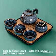 �մɲ��һ���ı����s��P��ز豭��̨С�׽M���������b����