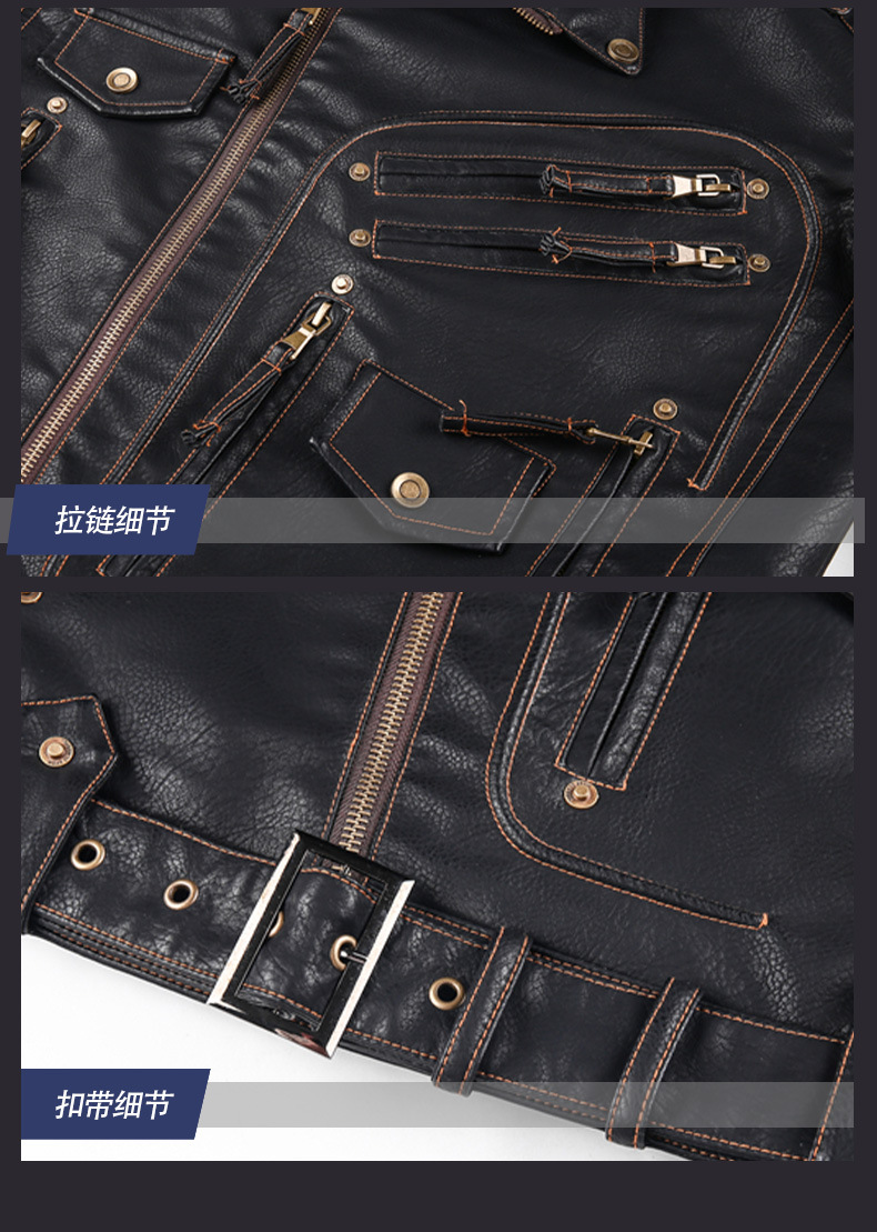 Mens Motorcycle PU Leather Jacket Multi-pocket Zipper Leather