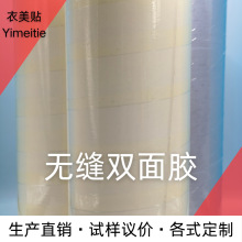 ���WԴ�^ �o�p�p���z ���~ѝ�٤�y·�h����ճ��ϴ��o��ܛ���C��