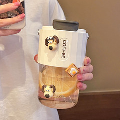 辦公室水杯女生高顏值夏天雙飲隨行咖啡杯便攜帶吸管杯子新款2023