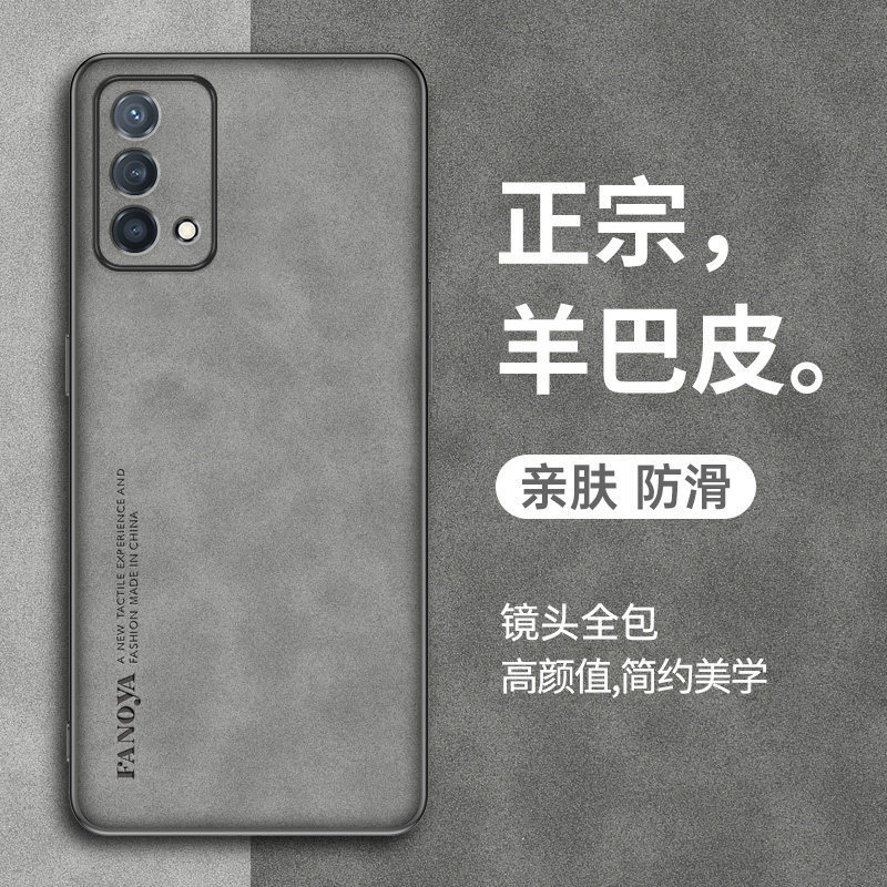 Suitable for Oppok9 Mobile Phone Case, Oppok9S Protective Cover, New Sheepskin Leather Full-Cover Anti-Fall Cover, K10 Magnetic Suction Case Suitable for Oppok9 Mobile Phone Case, Oppok9S Protective Cover, New Sheepskin Leather Full-Cover Anti-Fall Cover, K10 Magnetic Suction Case
