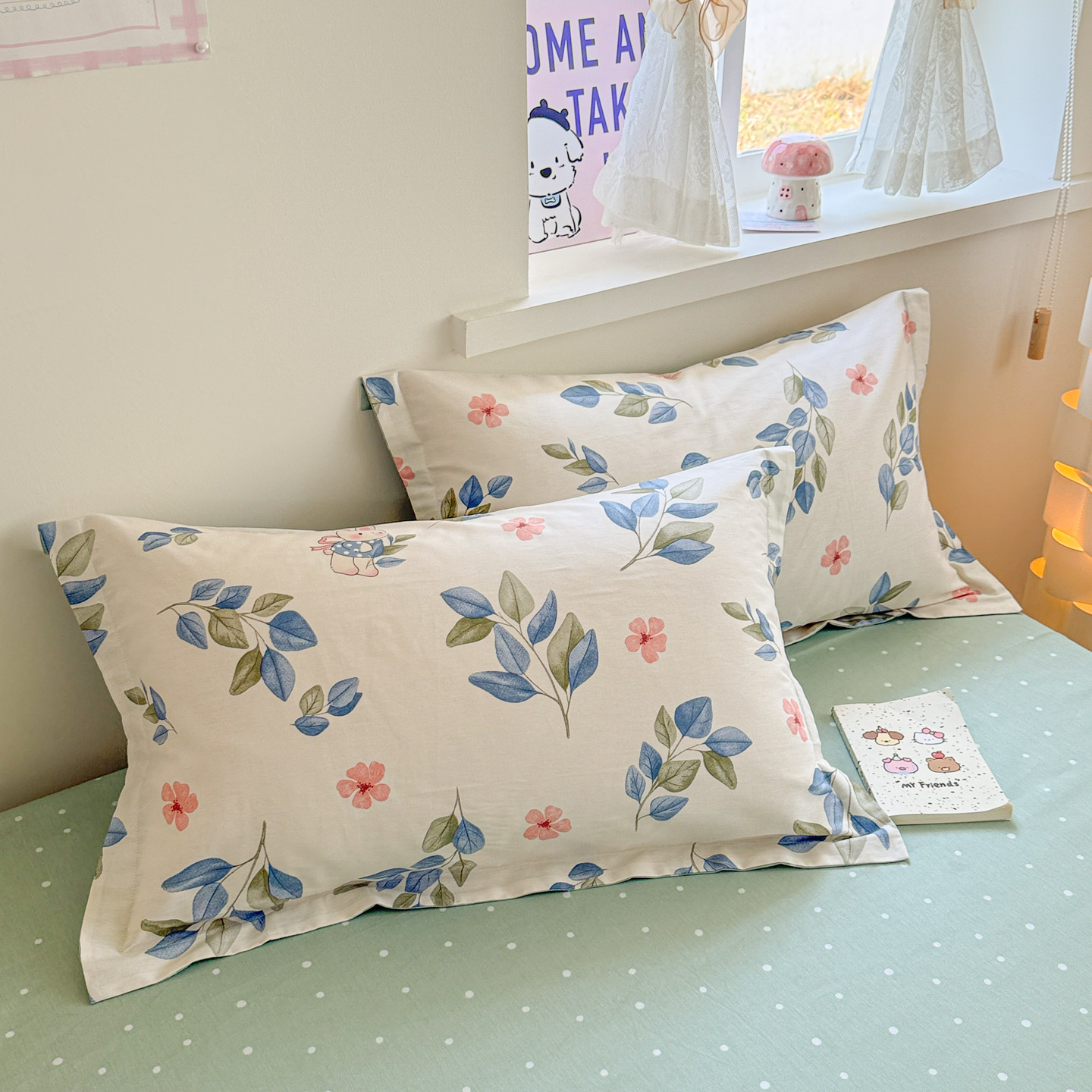 꽃 댄스 파트너