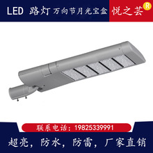 led·^ˮ̿ģM220v۸ߗU{ʸ߶·