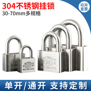 ��������304���P�ͨ�_�y�_���iB���~Ƭ�i���P��ˮ���I���i�^