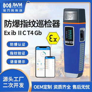 ���f�a�����J�Cָ�yѲ�z����ȫѲ������Ѳ�zϵ�y�Z�����Ѳ����