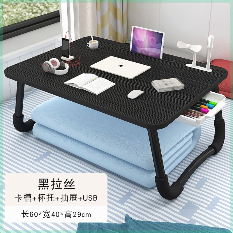 ベッドデスク折りたたみ小さなテーブル昇降可能な怠惰なテーブル学生学習テーブル出窓寝室座り寮簡易|undefined