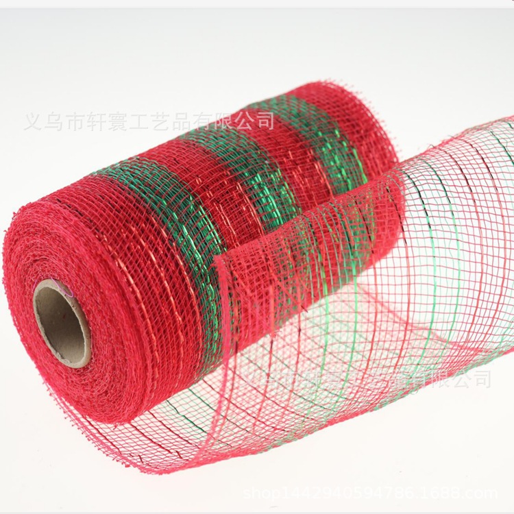 Suministro directo de fábrica cinta de Navidad malla decorativa transfronteriza PP embalaje neto 15cm * 10 yardas Regalo De vacaciones gasa