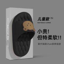 ��ͯ��Ь��ͯŮͯ�ļ����eԡ��2025�¿��҃ȼҾ��ճ��H�ӛ����к�