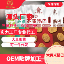 �w�����춹偰Ϳ��w���֬��Ƭ���׷���ּZ��ʳ����ը��ʳ