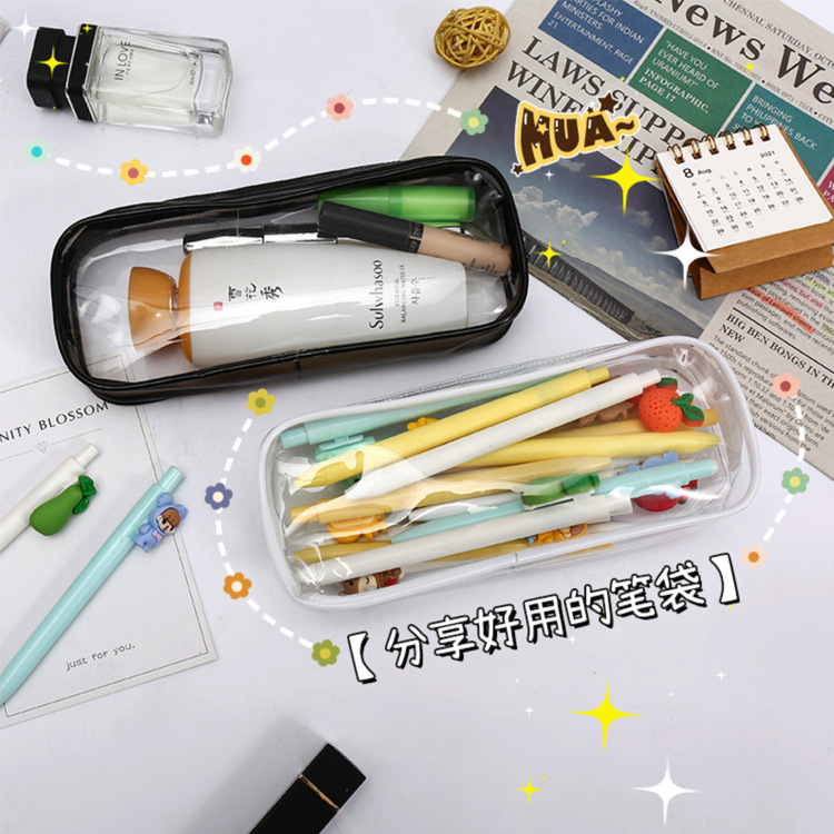 透明拉链笔袋ins学生文具盒简约可爱便携式大容量PVC防水收纳袋