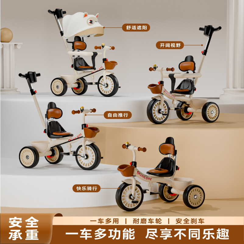 Tricicletas infantiles de 1 - 3 - 6 años de edad, carrito de mano para bebés, bicicleta para bebés