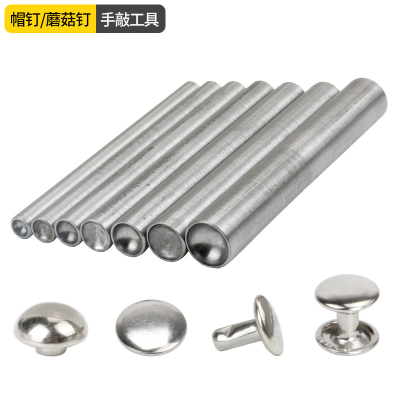 Rivet Installation Tools, Hat Nails, Hand-Made Tools, Mushroom Hat Nails, Hand-Knocked, Hand-Pressed Molds, Single and Double-Sided Nail Grinding Tools